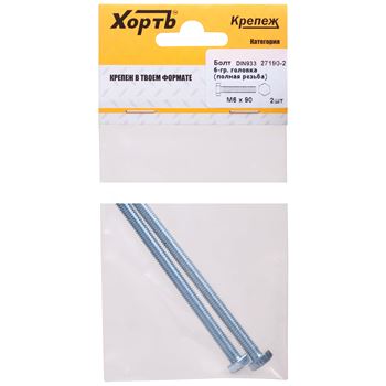 Болт с шестигранной головкой М6х90 DIN933 (2шт)