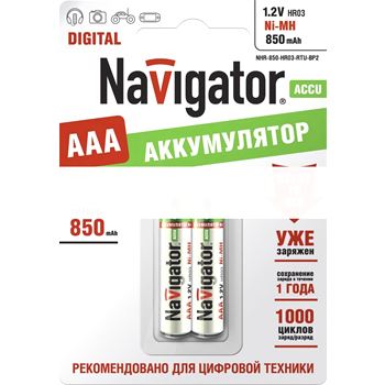 Аккумулятор NHR-850-HR03-RTU-BP2 (94784)