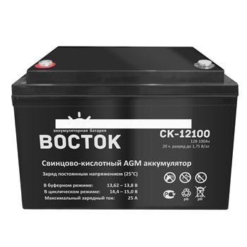 Аккумулятор ВОСТОК СХ 12В/100 А/ч (АКБ СХ 12100) (АКБ СХ-12100)