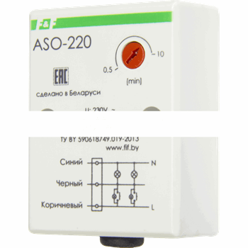 Автомат лестничный с таймером ASO-220