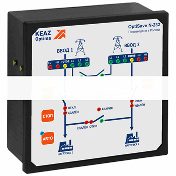 Блок автоматического ввода резерва OptiSave N-221-УХЛ4