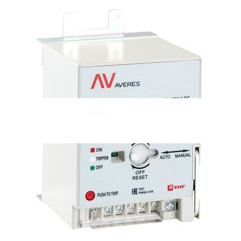 Электропривод AV POWER-2 CD2