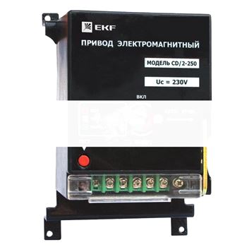 Электропривод ВА-99С (Compact NS) CD/2-250 3P+N