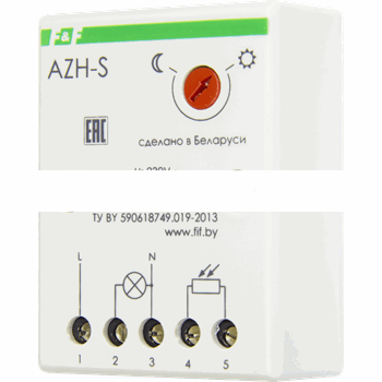 Фотореле AZH-S-зонд Плюс