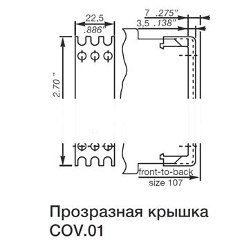 Крышка COV.01 для реле CM-S