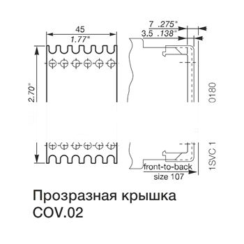 Крышка пломбируемая прозрачная COV.02 для реле CM-N