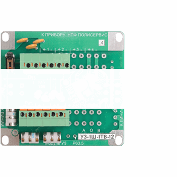 Модуль УЗ-1Ш-1ТВ-12 грозозащита (УЗ-1Ш-1ТВ-12)