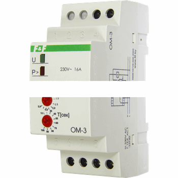 Ограничитель мощности ОМ-3