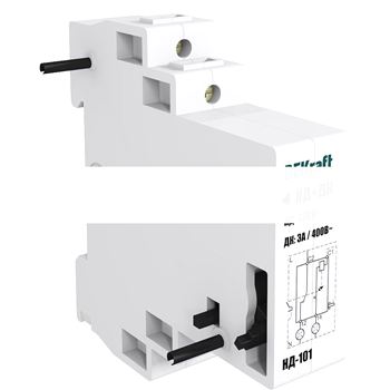 Расцепитель независимый НД-101 с дополнительным контактом