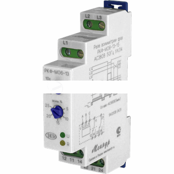 Реле контроля фаз РКФ-М06-13-15 380B~ (РКФ-М06-13-15 380В~)