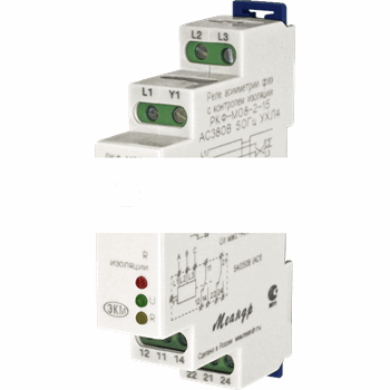 Реле контроля фаз РКФ-М08-2-15 380B~ (РКФ-М08-2-15 380B~)