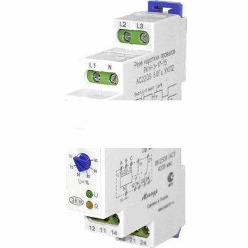 Реле контроля напряжения РКН-3-17-15 220В~ (РКН-3-17-15 220В~)