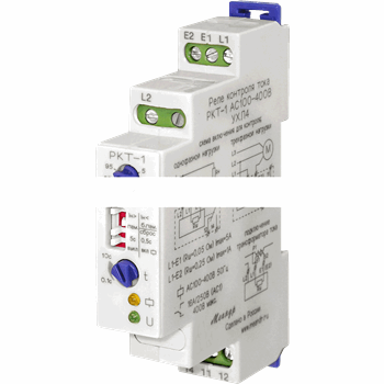 Реле контроля тока РКТ-1 AC100-400В (РКТ-1)