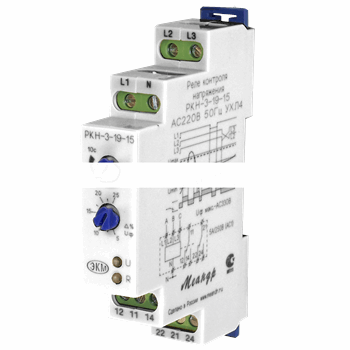 Реле напряжения РКН-3-19-15 220В AC (РКН-3-19-15 220В~)