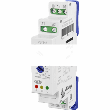 Реле попеременного включения нагрузки РВП-3-1     AC230В УХЛ4