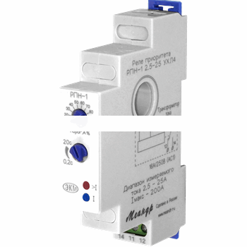 Реле приоритета РПН-1-25 УХЛ4 (РПН-1-25 УХЛ4)