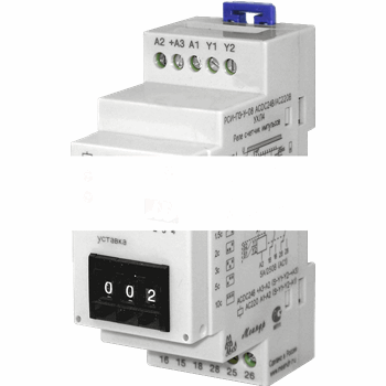 Реле счета импульсов РСИ-П3-У-08 ACDC24/AC220В (РСИ-П3-У-08 ACDC24/AC220В)