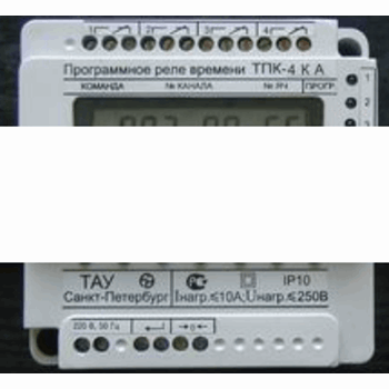 Реле врем  1с-1000ч ТПК-6 220В~ блок 2 (ТПК-6 блок 2)
