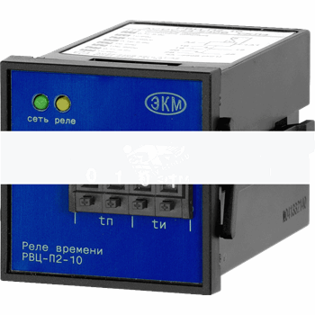 Реле времени 0,1с-99ч РВЦ-П2-10 24В~=/220В~УХЛ4 (РВЦ-П2-10 24В~=/220В~)Реле времени 0,1с-99ч РВЦ-П2-10 24В~=/220В~УХЛ4 (РВЦ-П2-10 24В~=/220В~)