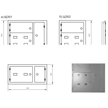Щит ЩЭ01С-1501-023 ( с с/о и АВ )