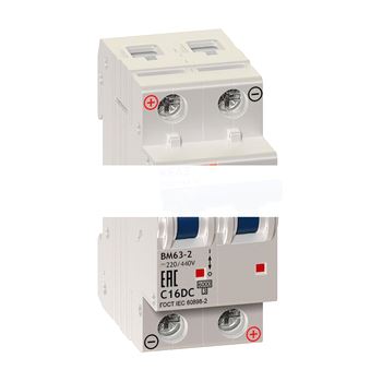 Выключатель автоматический двухполюсный 4A B ВМ63-2B4-DC-УХЛ3