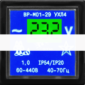 Вольтметр ВР-М01-29, формат квадратной сигнальной лампы 30/30мм. (ВР-М01-29)