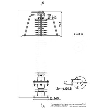 ОПН-П-110/100/10/850 УХЛ1 подвесной