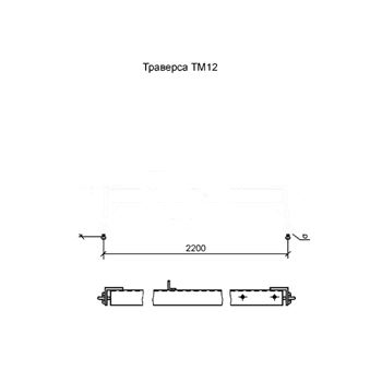 Траверс ТМ-12 высоковольтный (4193)