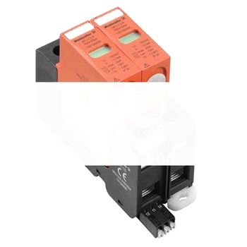 Защита от перенапряжения VPU II 2 R750V/25kA