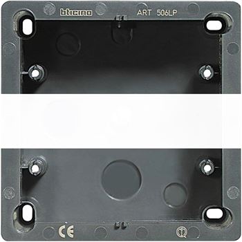 Коробка настенная 118х118х55 Living