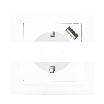 Розетка 1-местная СП с/з Минск 16А белая с защитными шторками с USB