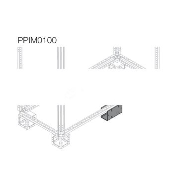 Элементы промежуточного цоколя 100мм (PPIM0100)