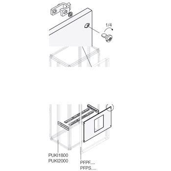 Комплект E1.2 3/4P FIX блокировка W=800мм (PHDE1241)