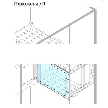 Перегородка и уголок P0 200x600мм (PCVS0206)