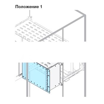 Перегородка и уголок P1 200x800мм (PCVS1208)