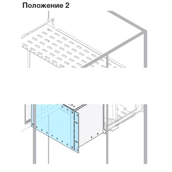 Перегородка и уголок P2 350x600мм (PCVS2356)