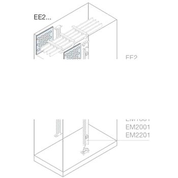 Перегородка вертикальная каб.секции 200x200мм ВхШ