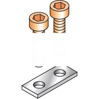 Перемычка н/с для D70/32 2пол BJS32 (5774R1500)