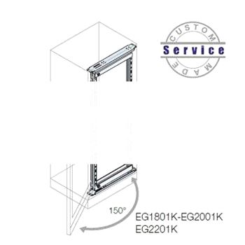 Рама 19 дюймов поворотная 45HE 2200x600мм