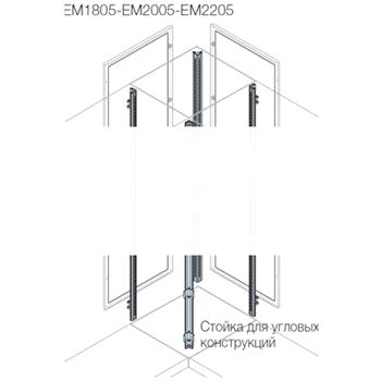 Стойки каркаса угловой секции с петлями H=2200мм (4шт)