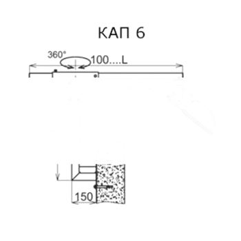 Кронштейн КАП-62 настенный черный структура H=0.5 L=1.0