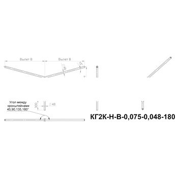 Кронштейн КГ2К-1.5-1.5-0.1-0.048-(15-180) горячеоцинкованный разборный