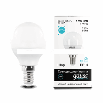 Лампа светодиодная LED 10вт 230в,Е14,белый, шар Gauss Elementary