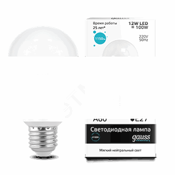 Лампа светодиодная LED 12вт 230в,Е27,белый, шар Gauss Elementary