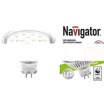 Лампа светодиодная LED 2.5вт 230в GU5.3 дневной (94380 NLL-MR16)