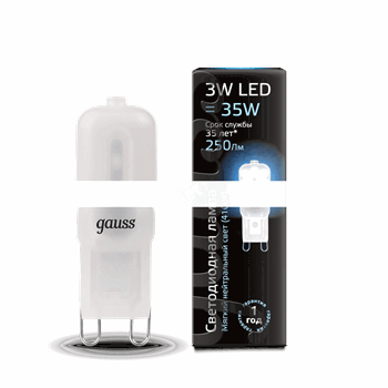 Лампа светодиодная LED 3вт 220в G9 теплый капсульная пластик Gauss