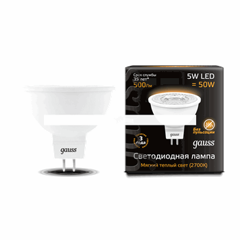 Лампа светодиодная LED 5вт 220в GU5.3 теплый Gauss