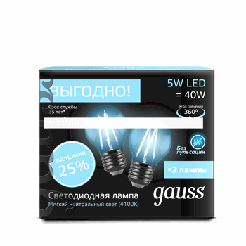 Лампа светодиодная LED 5вт 230в Е27 FILAMENT белый прозрачная шар Gauss ПРОМО (2 лампы в упаковке)