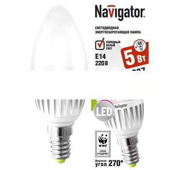 Лампа светодиодная LED 5вт E14 белая матовая (свеча) (94393 NLL-C37)