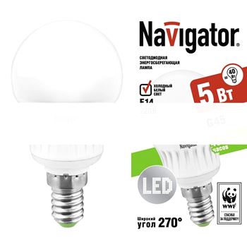 Лампа светодиодная LED 5вт Е14 белая (шар) (94131 NLL-G45)